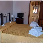 Villino - A Con Piscina Privata Wifi, Ac - Toscana - Nelle Vicinanze Perugia, Assisi, Montepulciano, Pienza, Siena 度假居